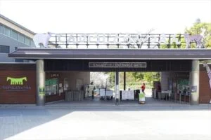 天王寺動物園