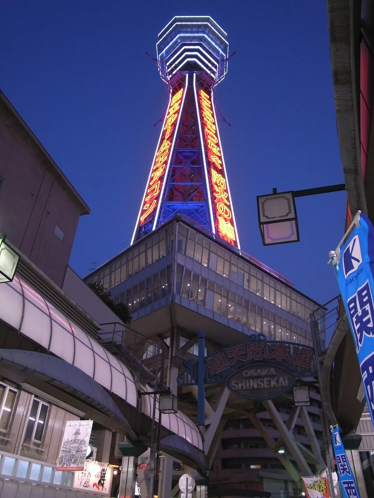 毎年恒例のお盆同級生飲み会