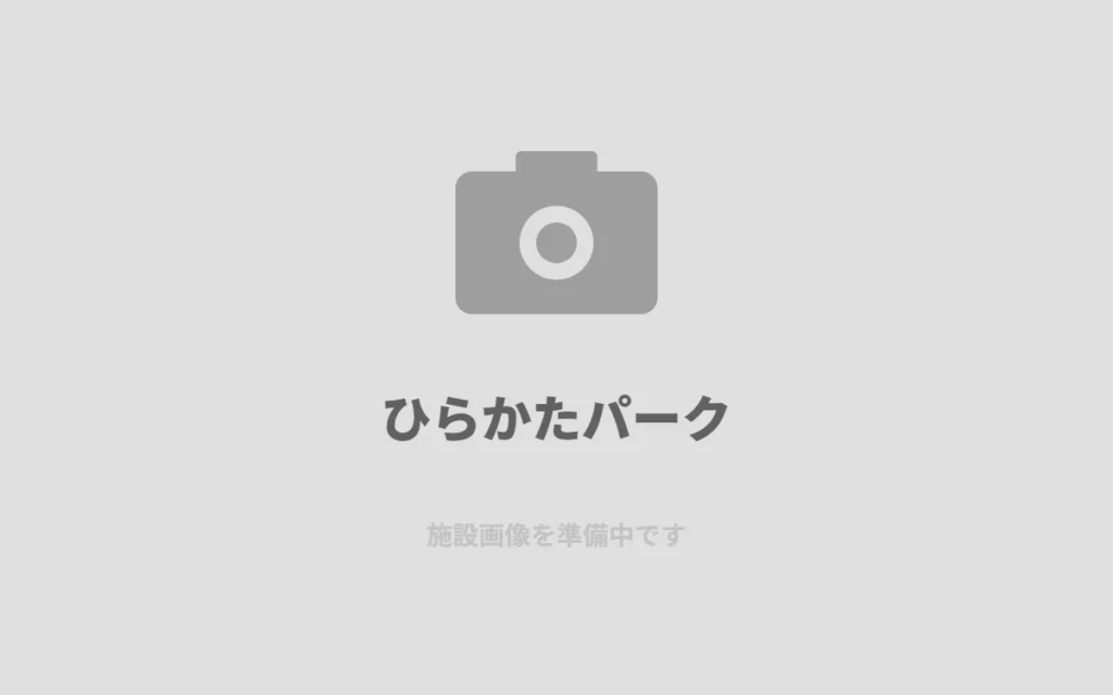 梅田から電車で30分、ひらかたパークで童心に返った休日