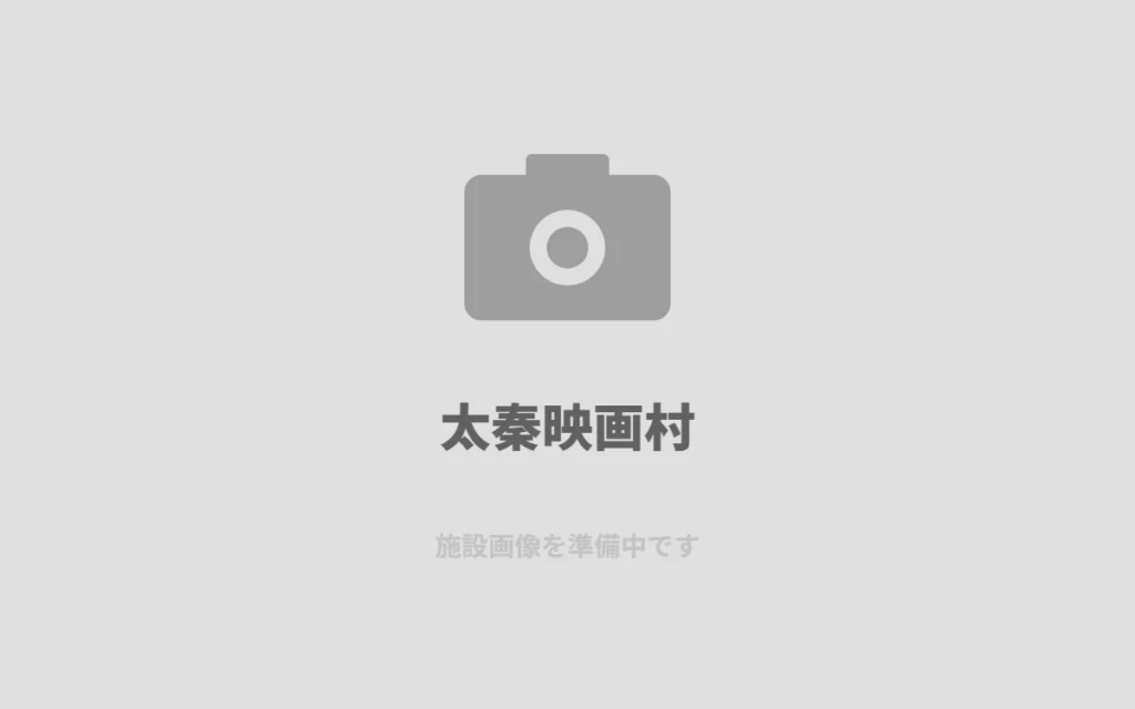 太秦映画村で、時代劇の世界にタイムスリップした一日