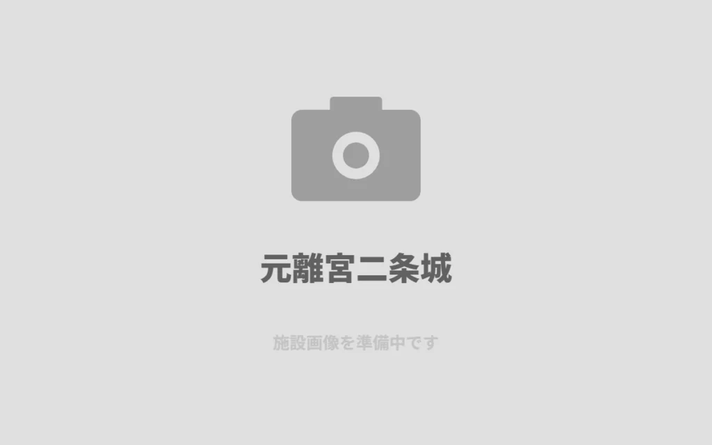 世界遺産・二条城で、鶯張りの廊下を歩きながら歴史を感じる