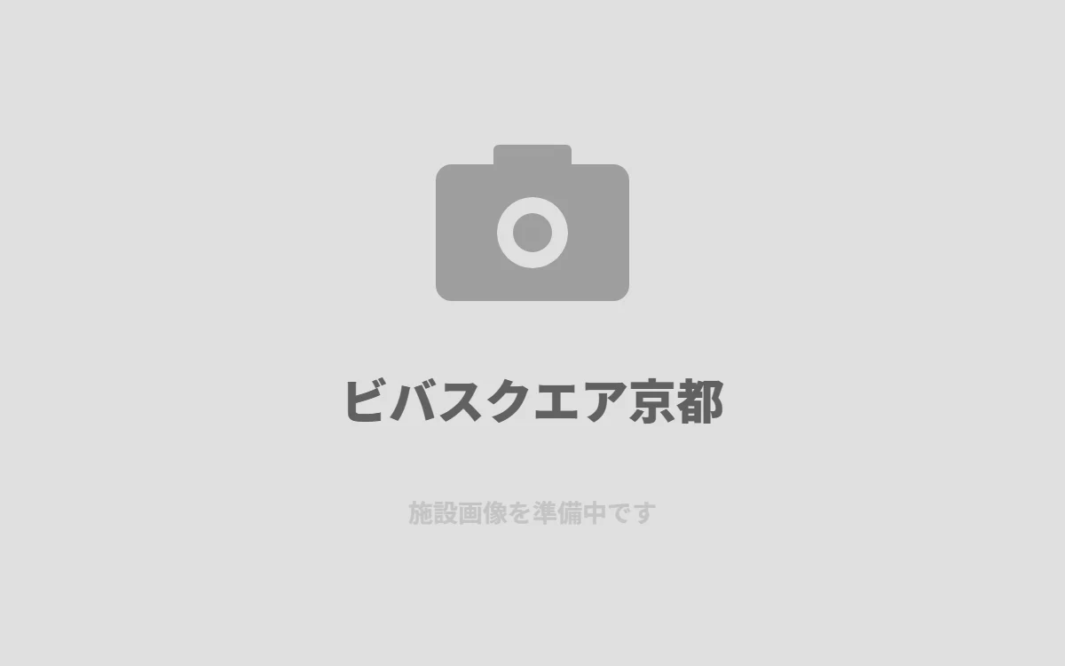 ビバスクエア京都